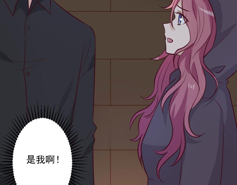 血族男神别咬我韩漫全集-第185话 黑女巫不能施法了？！无删减无遮挡章节图片 