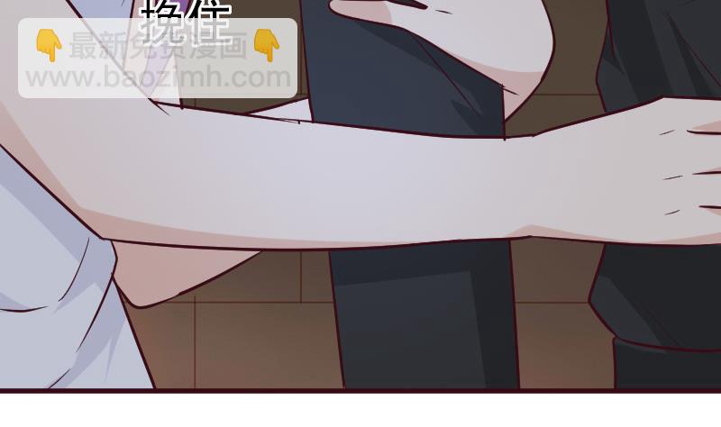 血族男神别咬我韩漫全集-第185话 黑女巫不能施法了？！无删减无遮挡章节图片 