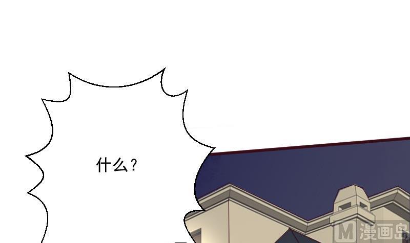 血族男神别咬我韩漫全集-第185话 黑女巫不能施法了？！无删减无遮挡章节图片 