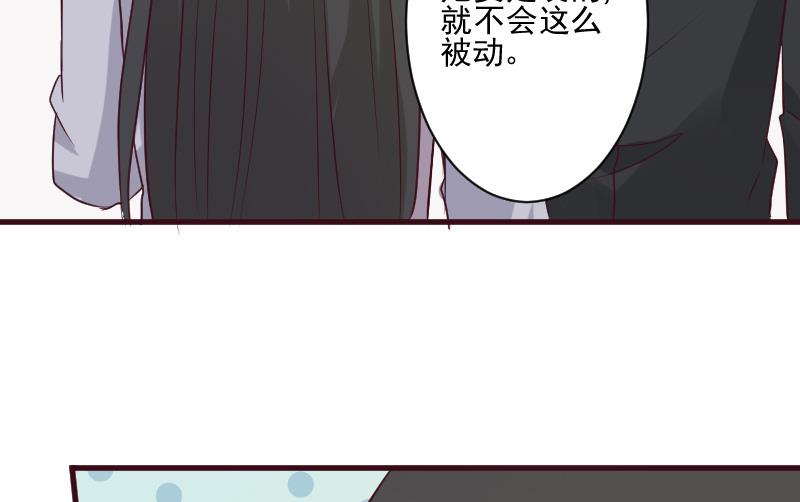 血族男神别咬我韩漫全集-第185话 黑女巫不能施法了？！无删减无遮挡章节图片 