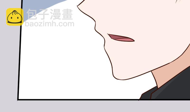 血族男神别咬我韩漫全集-第186话 别信她的鬼话！无删减无遮挡章节图片 