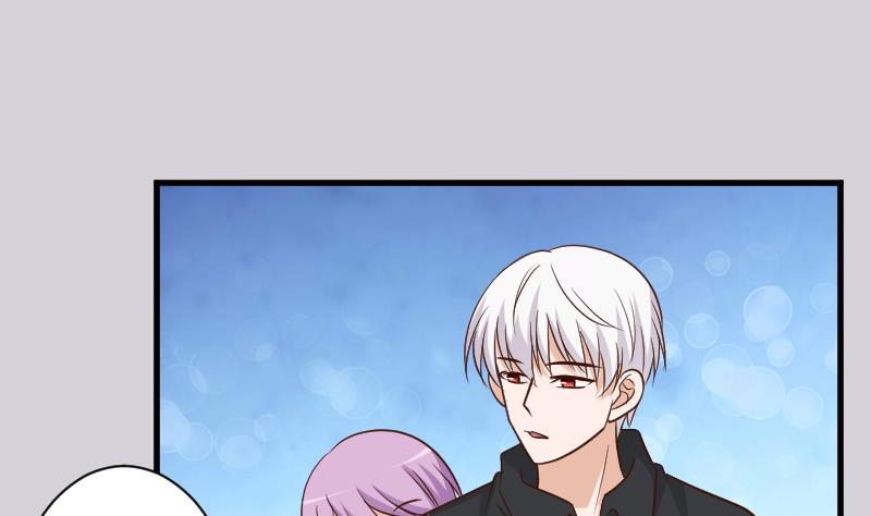 血族男神别咬我韩漫全集-第186话 别信她的鬼话！无删减无遮挡章节图片 