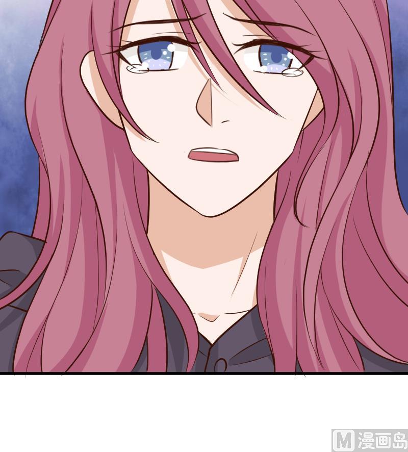 血族男神别咬我韩漫全集-第186话 别信她的鬼话！无删减无遮挡章节图片 