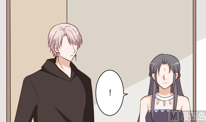 血族男神别咬我韩漫全集-第186话 别信她的鬼话！无删减无遮挡章节图片 