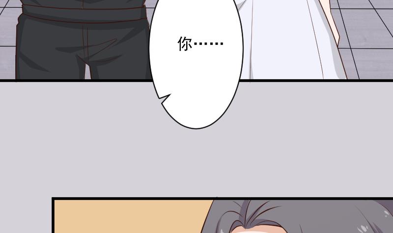 血族男神别咬我韩漫全集-第186话 别信她的鬼话！无删减无遮挡章节图片 