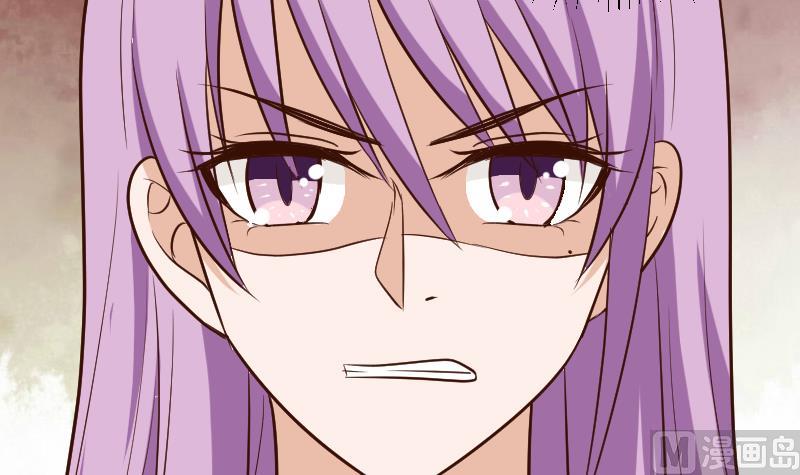 血族男神别咬我韩漫全集-第186话 别信她的鬼话！无删减无遮挡章节图片 
