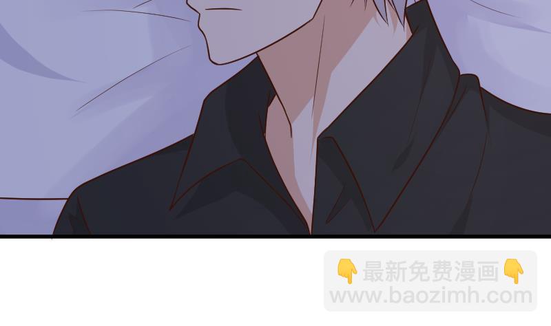 血族男神别咬我韩漫全集-第188话 你的感觉如此熟悉无删减无遮挡章节图片 