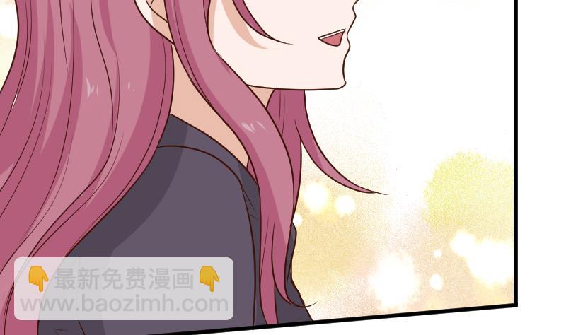 血族男神别咬我韩漫全集-第188话 你的感觉如此熟悉无删减无遮挡章节图片 