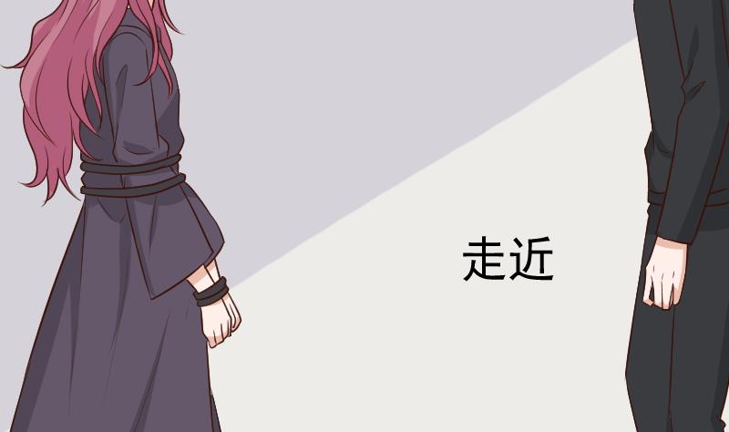 血族男神别咬我韩漫全集-第188话 你的感觉如此熟悉无删减无遮挡章节图片 