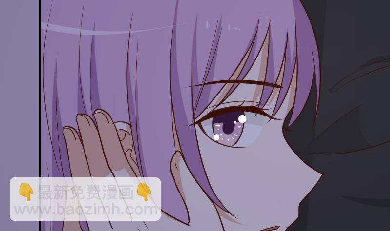 血族男神别咬我韩漫全集-第188话 你的感觉如此熟悉无删减无遮挡章节图片 