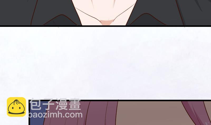血族男神别咬我韩漫全集-第188话 你的感觉如此熟悉无删减无遮挡章节图片 