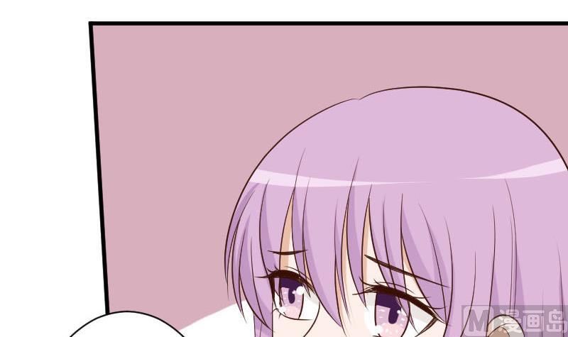 血族男神别咬我韩漫全集-第189话 阴谋无删减无遮挡章节图片 