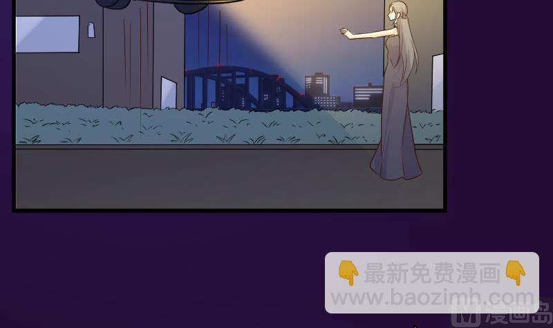 血族男神别咬我韩漫全集-第190话 大狗比无删减无遮挡章节图片 