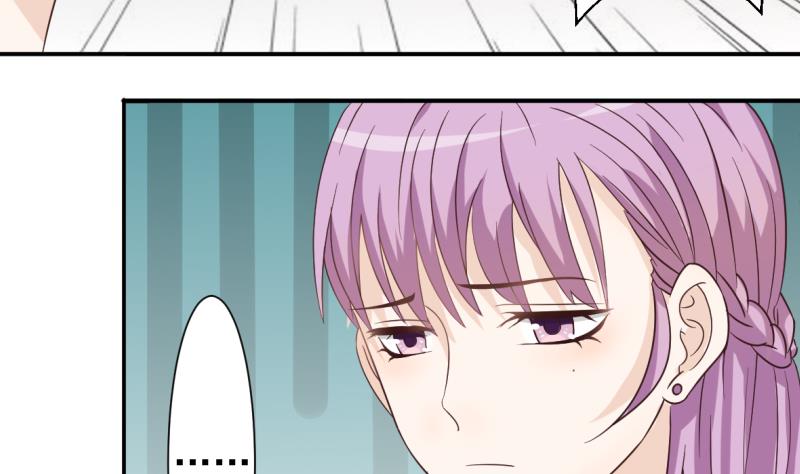 血族男神别咬我韩漫全集-第20话 重要的东西无删减无遮挡章节图片 