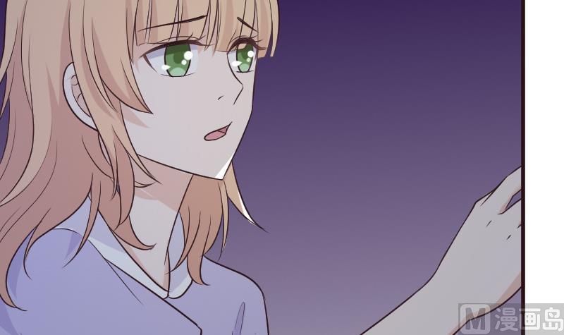 血族男神别咬我韩漫全集-第191话 看不出你还挺厉害的嘛无删减无遮挡章节图片 