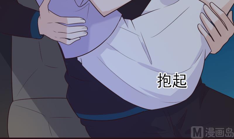 血族男神别咬我韩漫全集-第191话 看不出你还挺厉害的嘛无删减无遮挡章节图片 