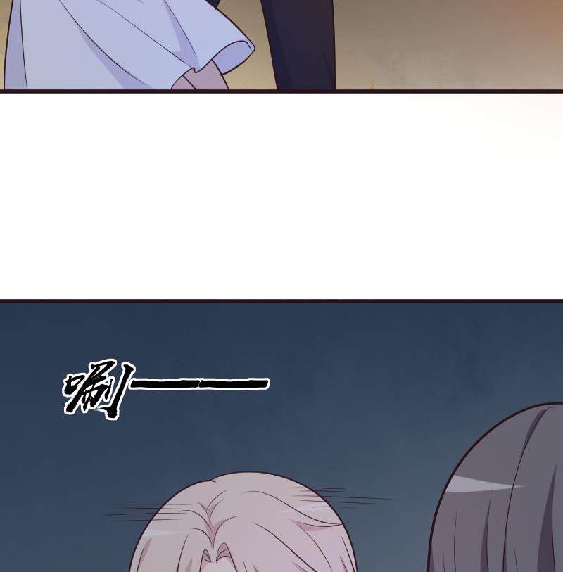 血族男神别咬我韩漫全集-第191话 看不出你还挺厉害的嘛无删减无遮挡章节图片 