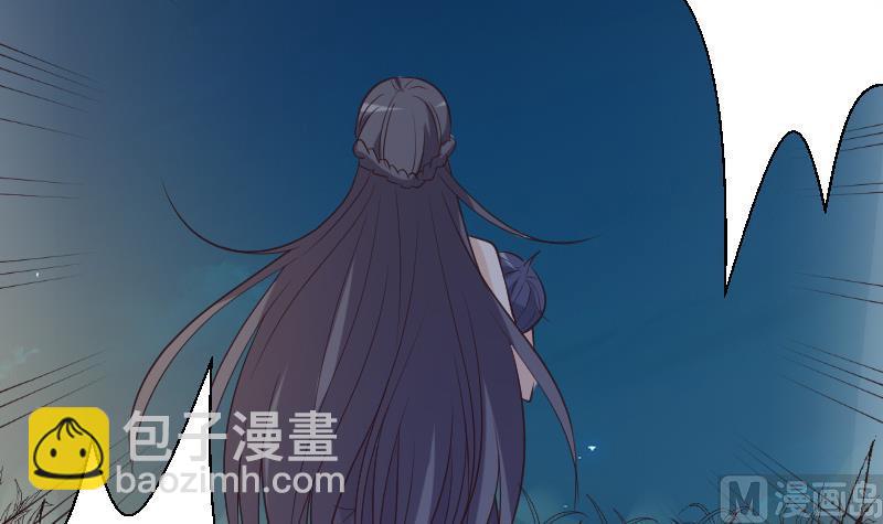 血族男神别咬我韩漫全集-第192话 小镇被烧无删减无遮挡章节图片 