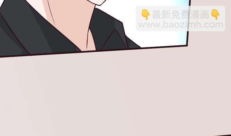 血族男神别咬我韩漫全集-第193话 黑女巫的召集无删减无遮挡章节图片 