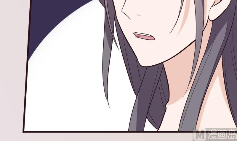 血族男神别咬我韩漫全集-第193话 黑女巫的召集无删减无遮挡章节图片 