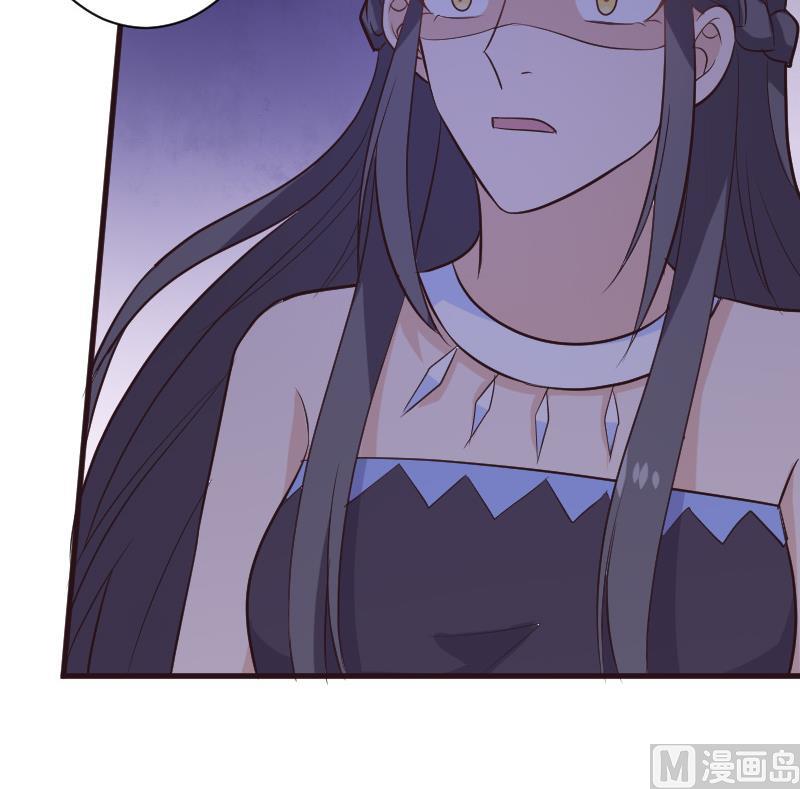 血族男神别咬我韩漫全集-第193话 黑女巫的召集无删减无遮挡章节图片 