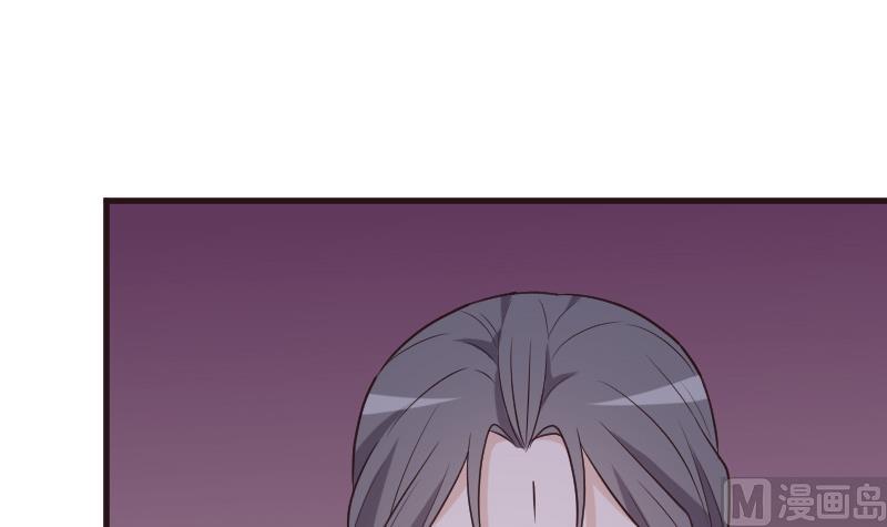 血族男神别咬我韩漫全集-第193话 黑女巫的召集无删减无遮挡章节图片 