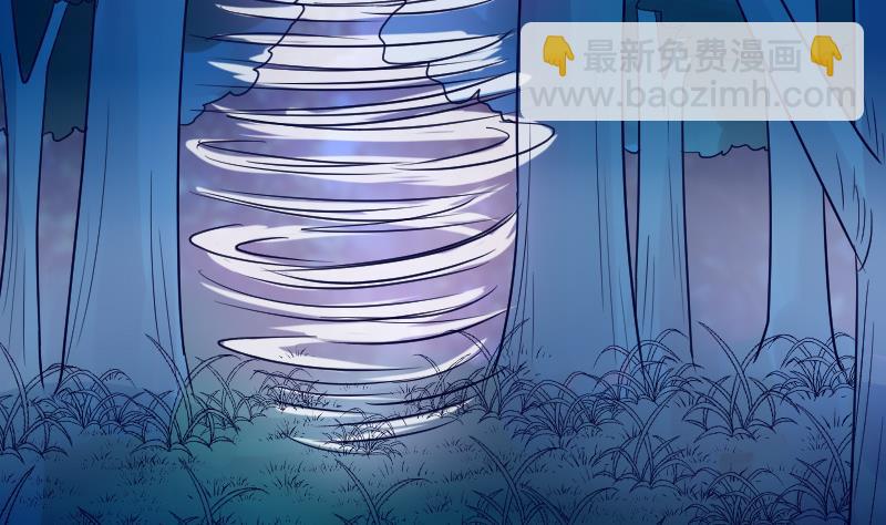 血族男神别咬我韩漫全集-第195话 真相无删减无遮挡章节图片 