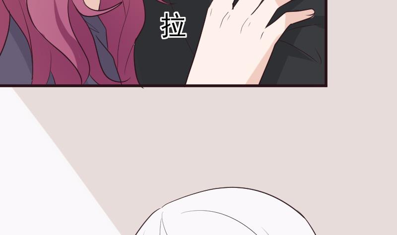 血族男神别咬我韩漫全集-第196话 设计黑女巫无删减无遮挡章节图片 