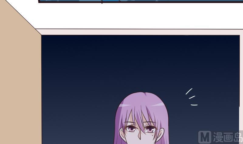 血族男神别咬我韩漫全集-第196话 设计黑女巫无删减无遮挡章节图片 