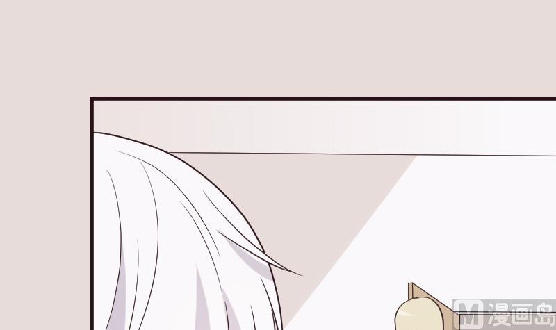 血族男神别咬我韩漫全集-第196话 设计黑女巫无删减无遮挡章节图片 
