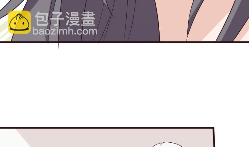 血族男神别咬我韩漫全集-第197话 你敢对这副身体下手吗？！无删减无遮挡章节图片 