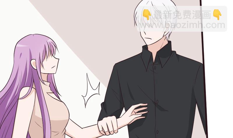 血族男神别咬我韩漫全集-第197话 你敢对这副身体下手吗？！无删减无遮挡章节图片 