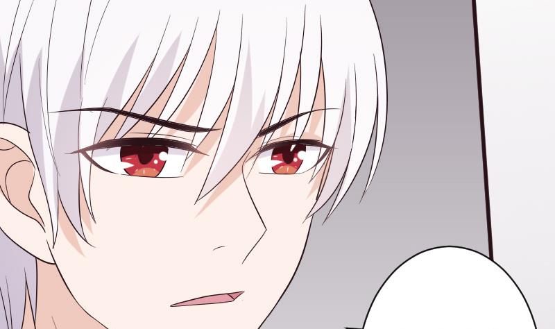 血族男神别咬我韩漫全集-第198话 白烨草无删减无遮挡章节图片 