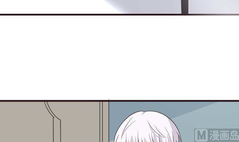 血族男神别咬我韩漫全集-第200话 谋杀无删减无遮挡章节图片 