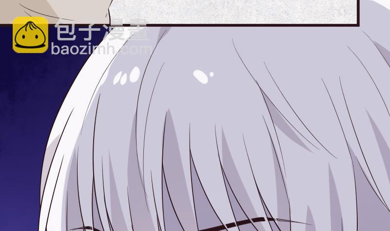 血族男神别咬我韩漫全集-第200话 谋杀无删减无遮挡章节图片 