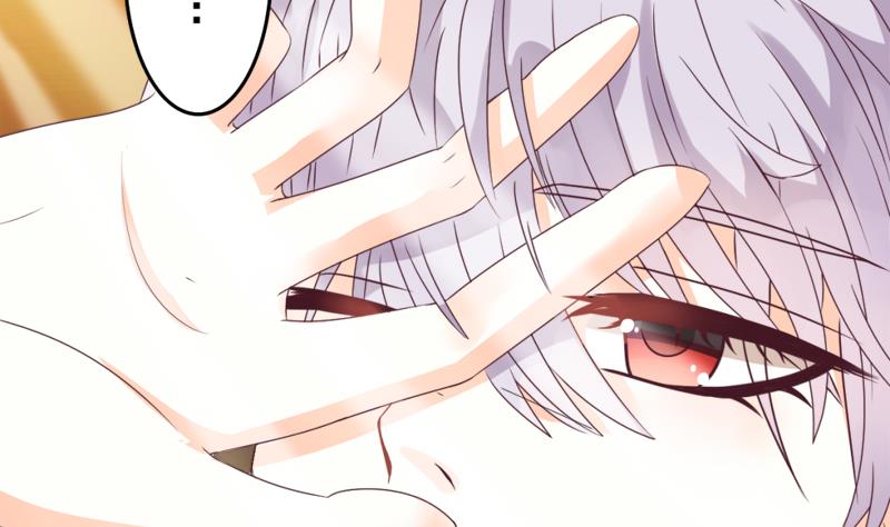 血族男神别咬我韩漫全集-第3话 阴谋无删减无遮挡章节图片 