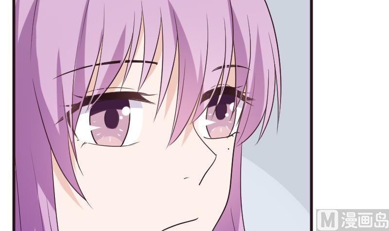 血族男神别咬我韩漫全集-第203话 过往无删减无遮挡章节图片 