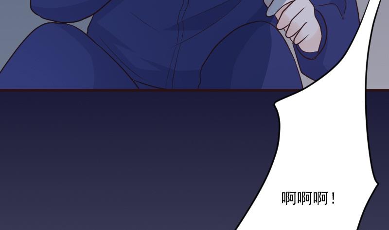 血族男神别咬我韩漫全集-第203话 过往无删减无遮挡章节图片 