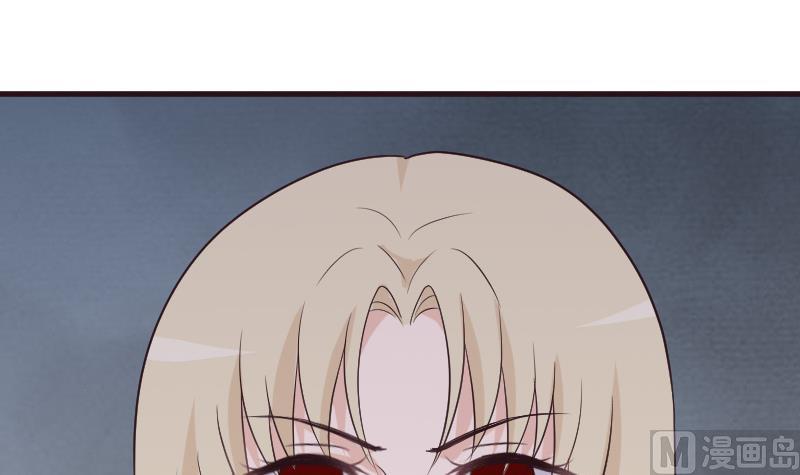 血族男神别咬我韩漫全集-第204话 黑女巫？卡珊卓拉？无删减无遮挡章节图片 