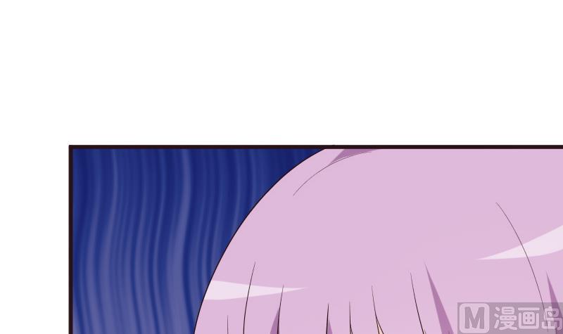 血族男神别咬我韩漫全集-第204话 黑女巫？卡珊卓拉？无删减无遮挡章节图片 