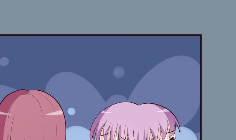 血族男神别咬我韩漫全集-第204话 黑女巫？卡珊卓拉？无删减无遮挡章节图片 