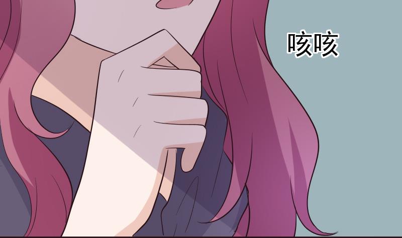 血族男神别咬我韩漫全集-第204话 黑女巫？卡珊卓拉？无删减无遮挡章节图片 