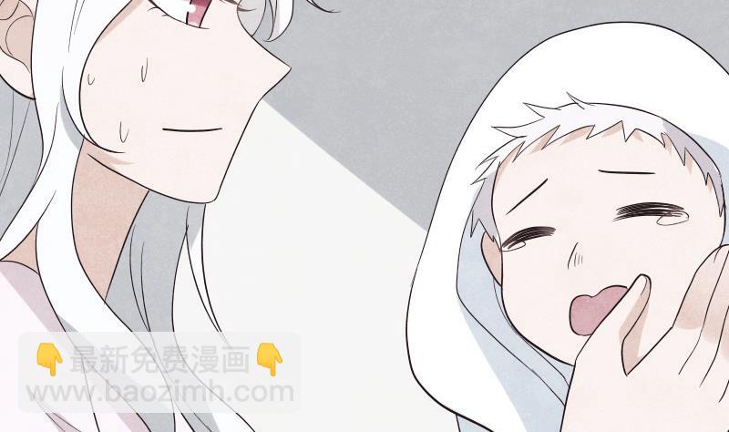 血族男神别咬我韩漫全集-第206话 卡珊卓拉的记忆碎片无删减无遮挡章节图片 