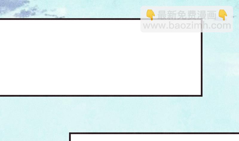 血族男神别咬我韩漫全集-第206话 卡珊卓拉的记忆碎片无删减无遮挡章节图片 