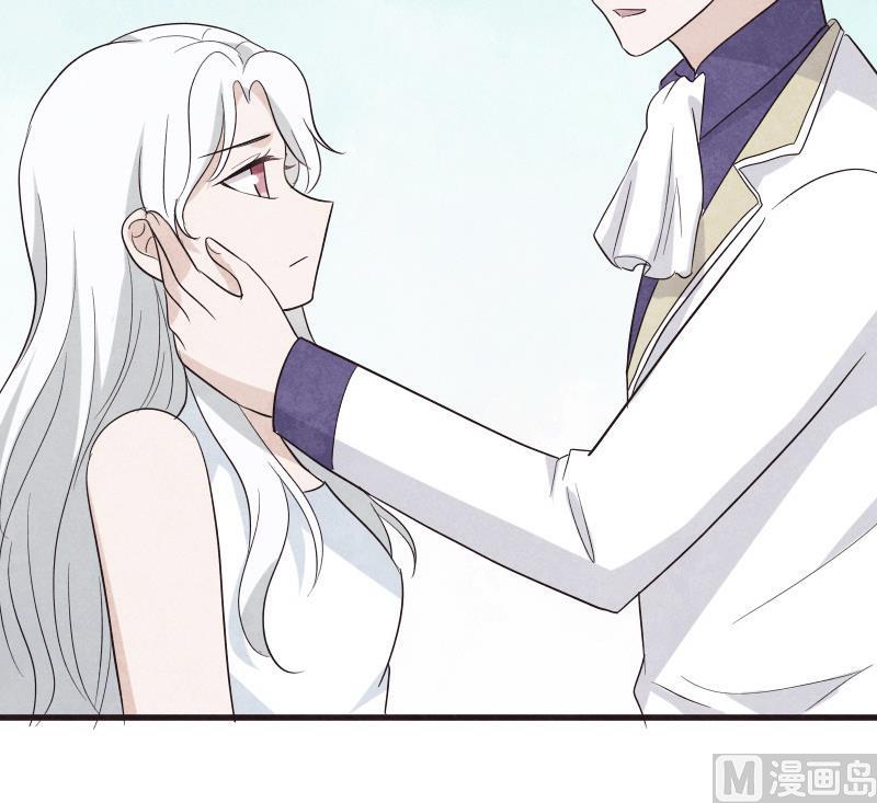 血族男神别咬我韩漫全集-第206话 卡珊卓拉的记忆碎片无删减无遮挡章节图片 