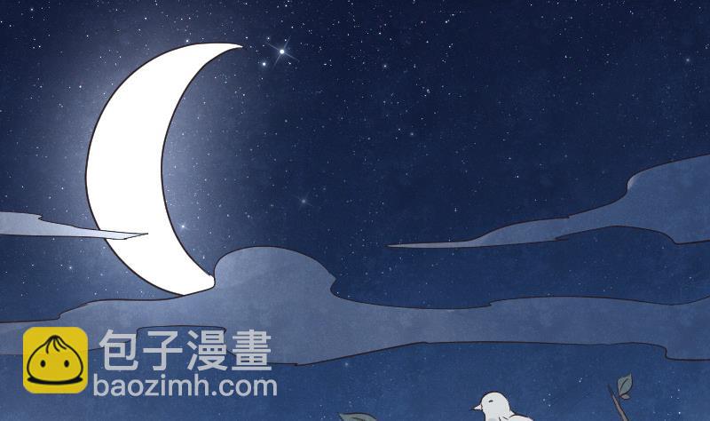 血族男神别咬我韩漫全集-第206话 卡珊卓拉的记忆碎片无删减无遮挡章节图片 