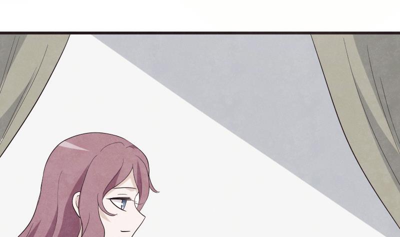 血族男神别咬我韩漫全集-第206话 卡珊卓拉的记忆碎片无删减无遮挡章节图片 