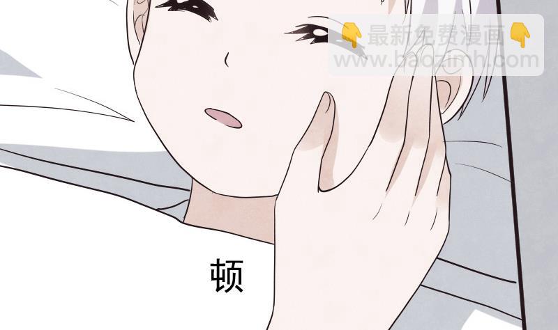 血族男神别咬我韩漫全集-第206话 卡珊卓拉的记忆碎片无删减无遮挡章节图片 