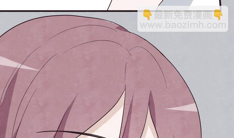 血族男神别咬我韩漫全集-第206话 卡珊卓拉的记忆碎片无删减无遮挡章节图片 