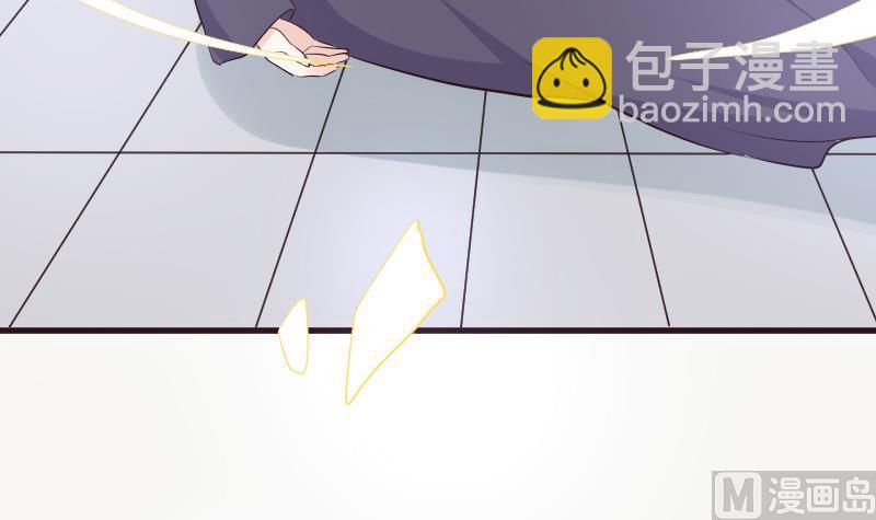 血族男神别咬我韩漫全集-第206话 卡珊卓拉的记忆碎片无删减无遮挡章节图片 
